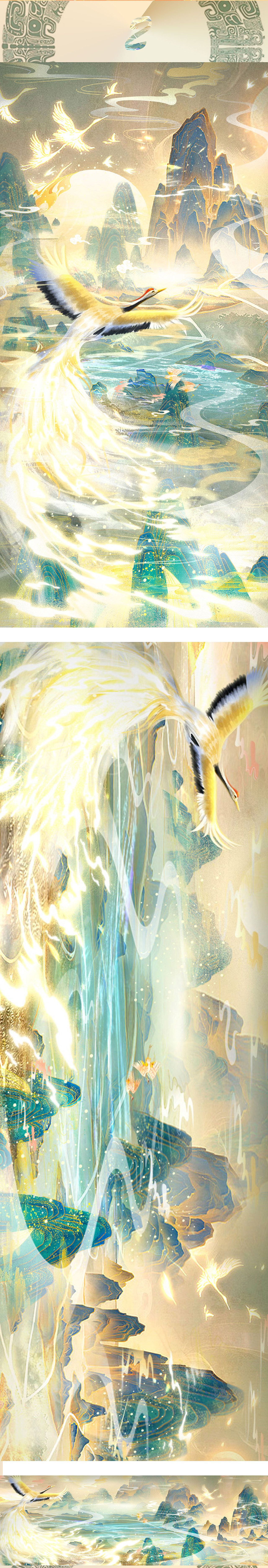 2022-2023 插画·结