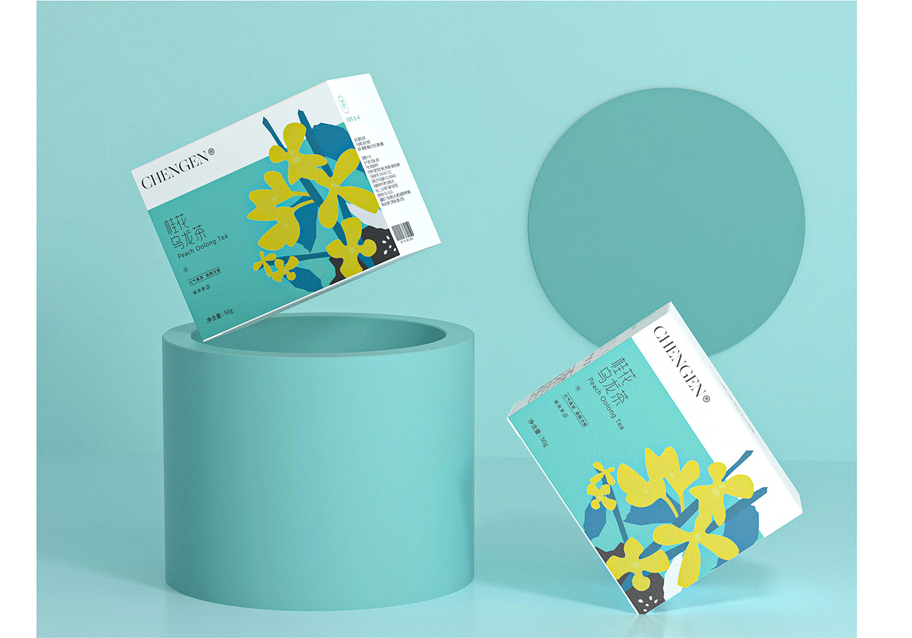 果茶包装设计（图ZMzI0MTE5Nzky） - 包装 - 站酷设计师快乐的小麻原创素材 - 站酷ZCOOL