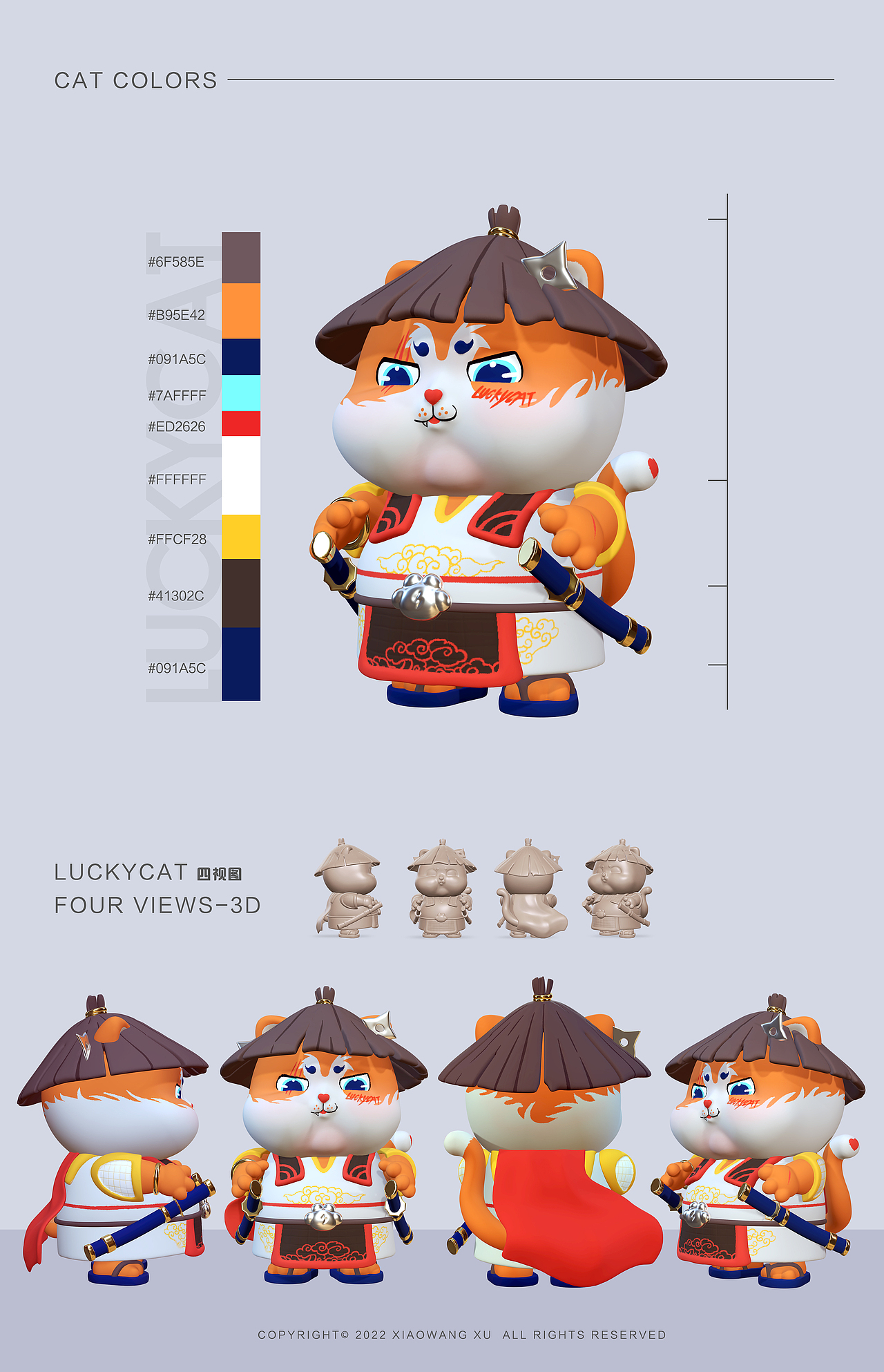 原创IP《LuckyCat—招财猫》——一切都是最好的安排(图ZMzA3NjI4OTky) - IP形象 - 站酷设计师设计师徐小望原创素材 - 站酷ZCOOL