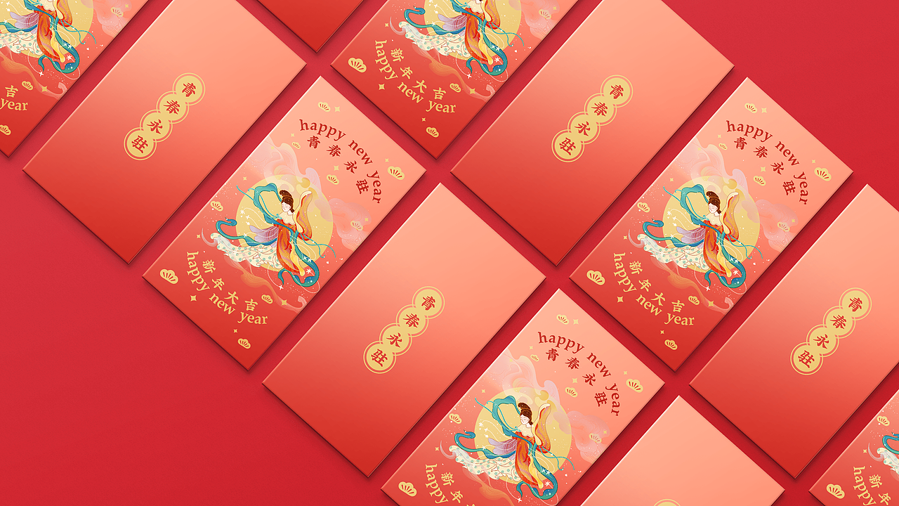 东京梦华录 X 2023年卯兔大吉（图ZMzE2ODUyOTQw） - 商业插画 - 站酷设计师鹿星河原创素材 - 站酷ZCOOL