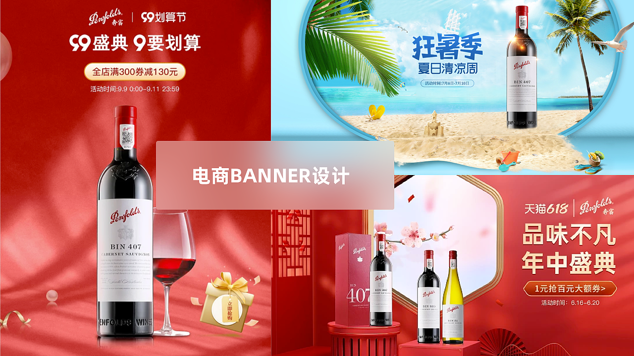 作品集（图ZMzMzNjM5MDA4） - APP界面 - 站酷设计师孟一航Arno原创素材 - 站酷ZCOOL
