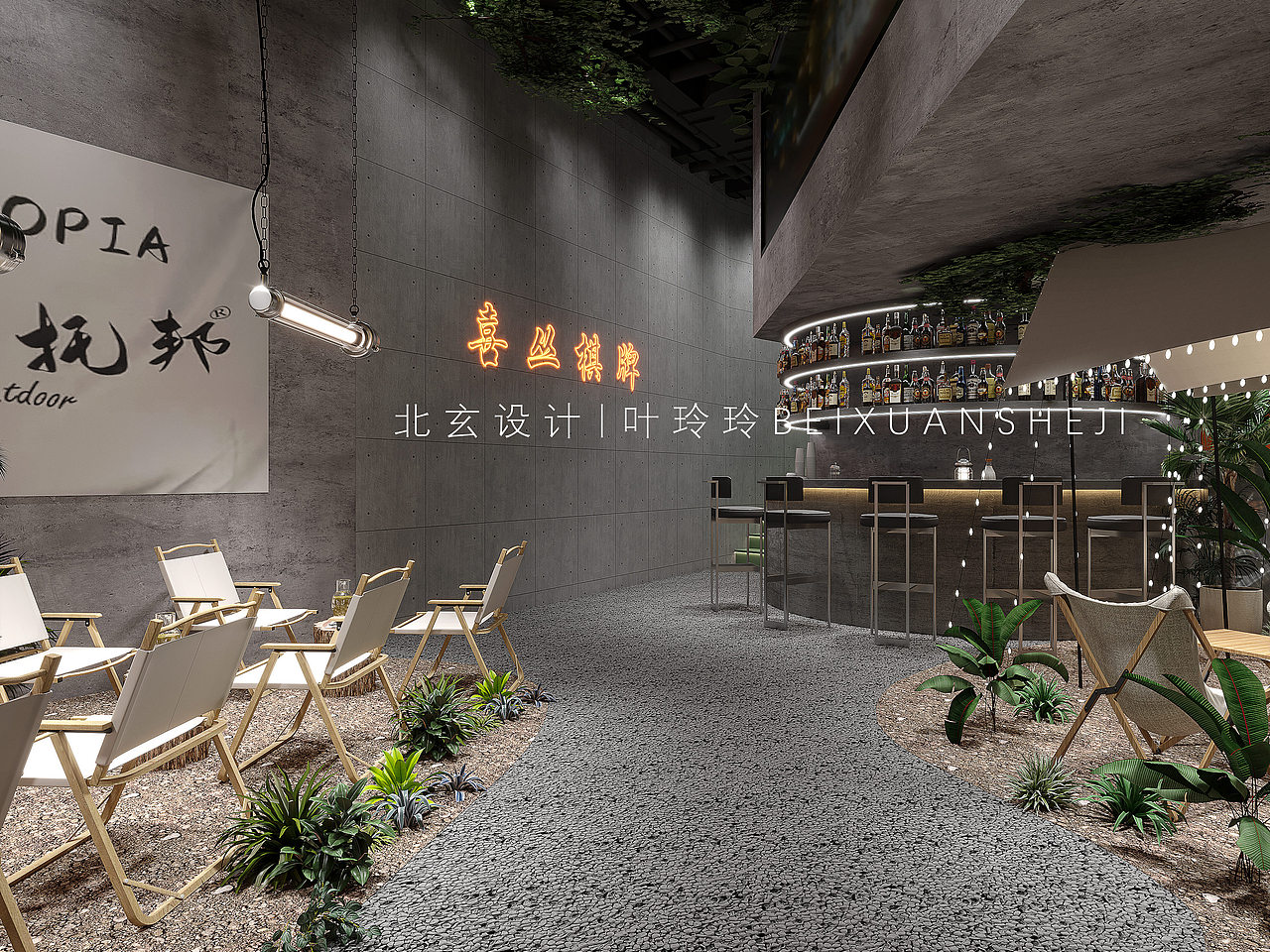 棋牌室设计丨聚众作乐