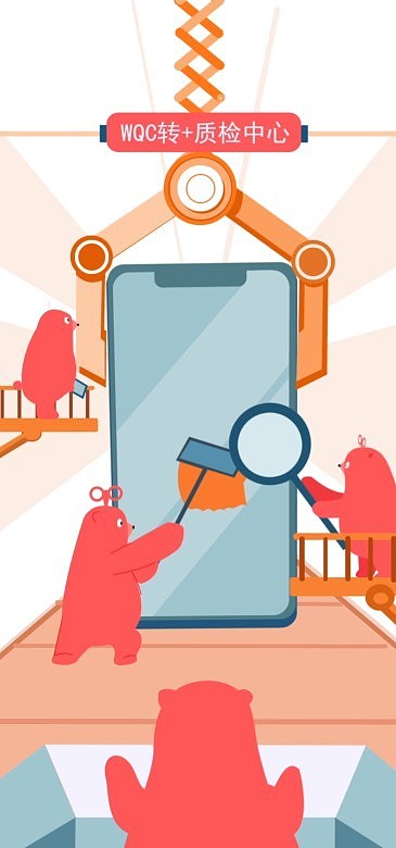 转转（图ZMjk4MDQ5NTQ4） - 宣传片 - 站酷设计师TheSaltwater原创素材 - 站酷ZCOOL