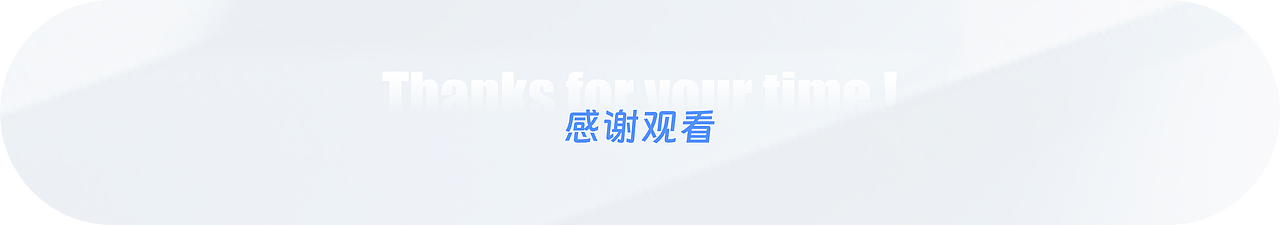 YOUHUO-行政后台管理系统0-1 项目复盘（图ZMzU0OTA0NjQ4） - 软件界面 - 站酷设计师Winnie88原创素材 - 站酷ZCOOL