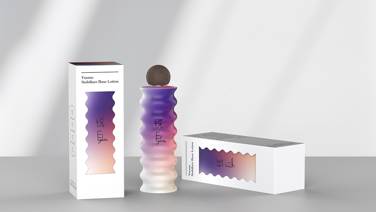《悦目》护肤品牌包装设计