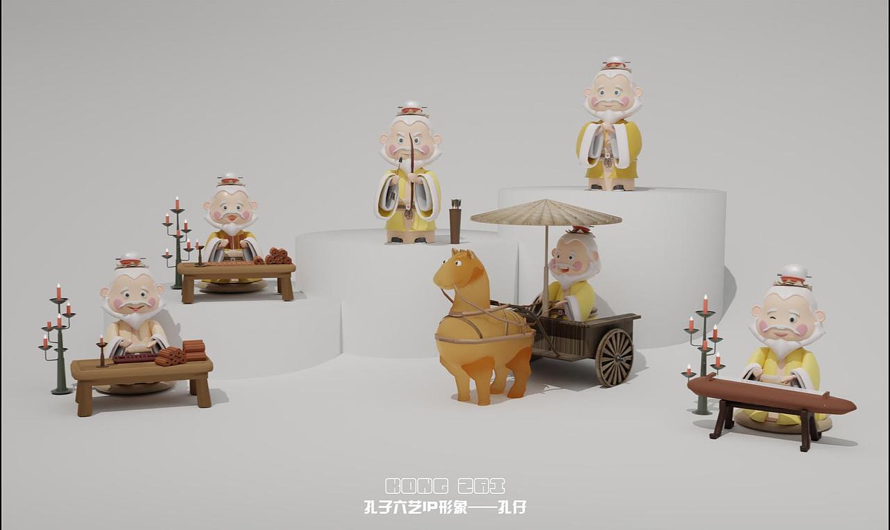 孔子六艺IP形象——孔仔（图ZMzQ0Njg1ODI4） - 人物/生物 - 站酷设计师wojiaoxuexi原创素材 - 站酷ZCOOL