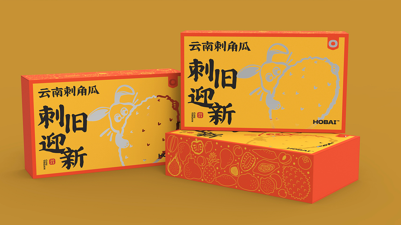 丑水果系列包装设计 | 原创 兔年 水果 插画