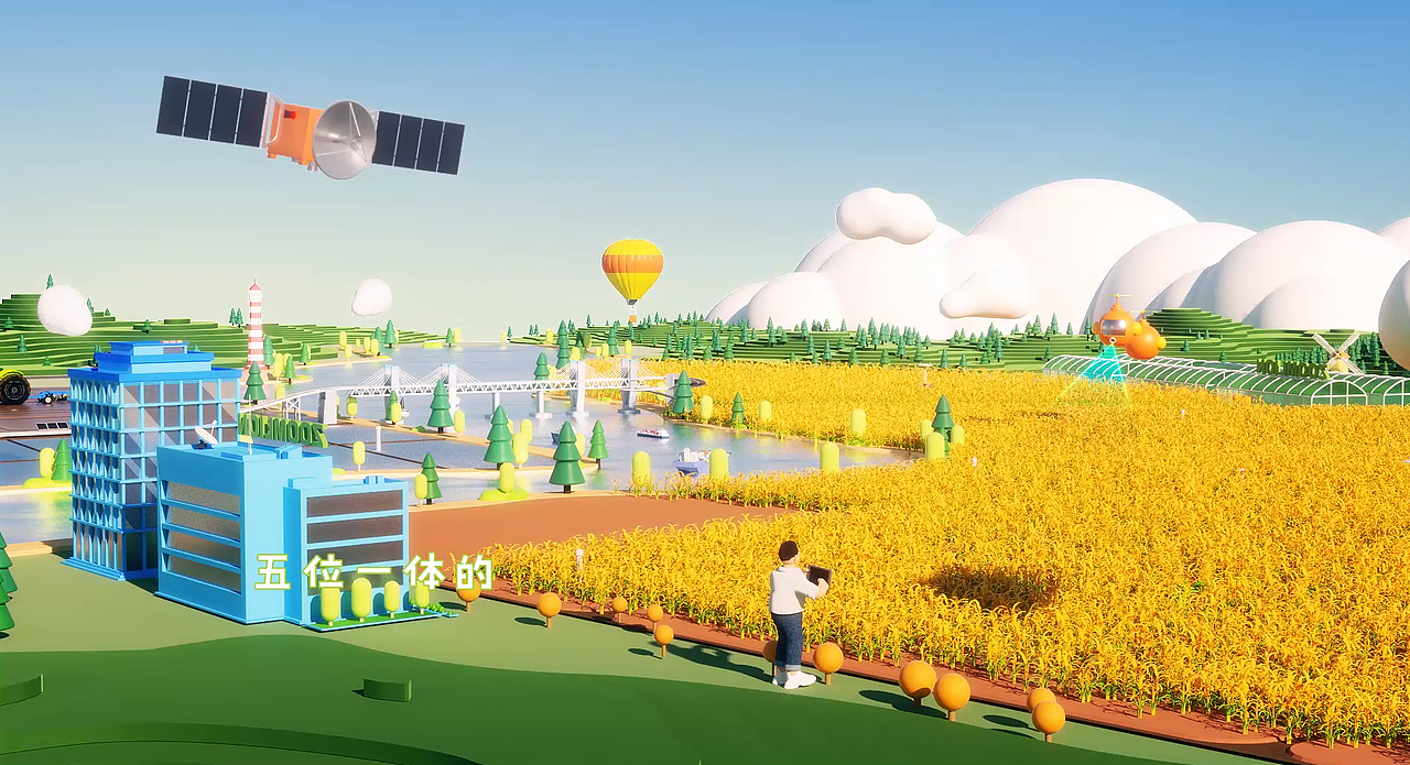 数字大米动画（图ZMzA4NTQ2MDAw） - 动画/影视 - 站酷设计师Rock_Lab原创素材 - 站酷ZCOOL