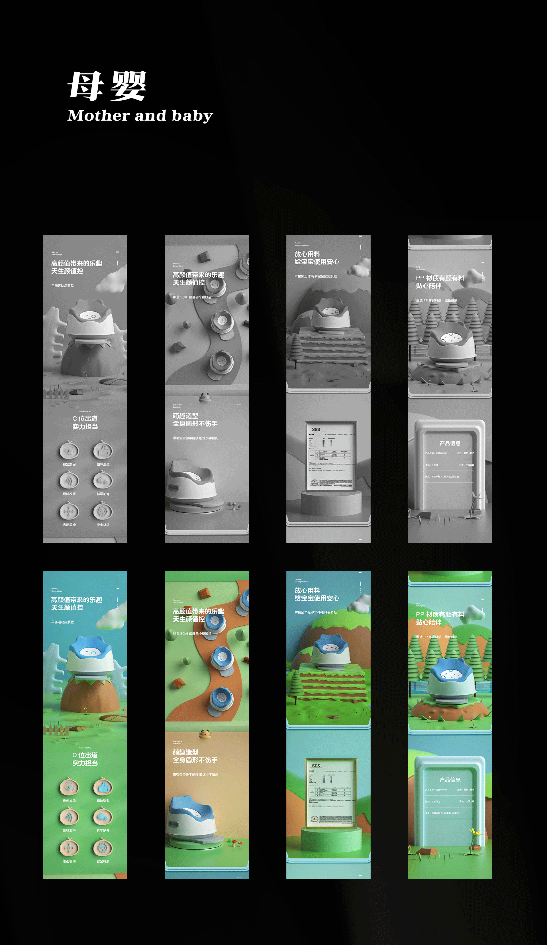 作品集（图ZMzM5NDE2MzEy） - 其他 - 站酷设计师Z444277991原创素材 - 站酷ZCOOL