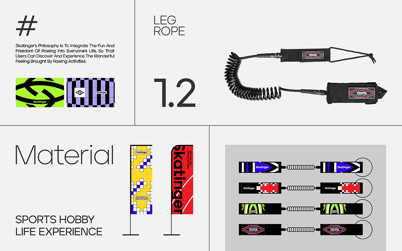 SKATINGER©️水上划行运动品牌全案设计/视觉升级（图ZMzYxMzIxODk2） - 品牌 - 站酷设计师人可_原创素材 - 站酷ZCOOL