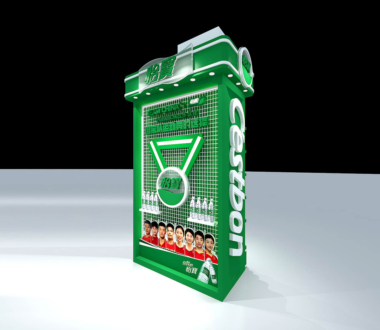 品牌墙与品牌包柱（图ZMzM1ODQwNzE2） - 展陈设计 - 站酷设计师毛头设计原创素材 - 站酷ZCOOL