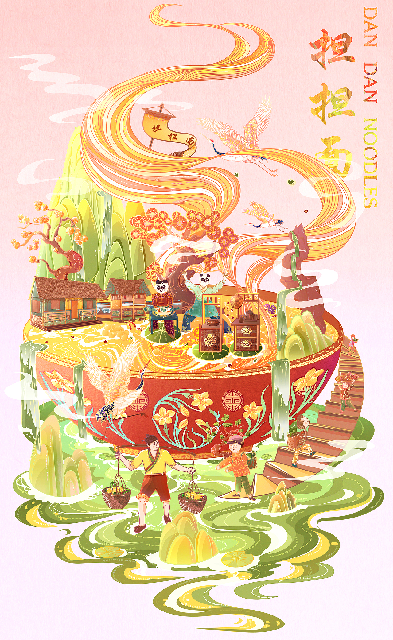 城市美食-担担面 | 非遗-风筝（图ZMzAwNDA5NzM2） - 商业插画 - 站酷设计师向阳的西瓜原创素材 - 站酷ZCOOL