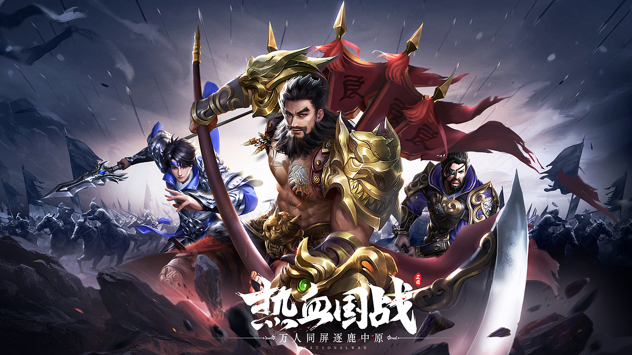 零碎的一些作品（图ZMzAzOTE0Mzcy） - 游戏/娱乐 - 站酷设计师_蝈蝈原创素材 - 站酷ZCOOL