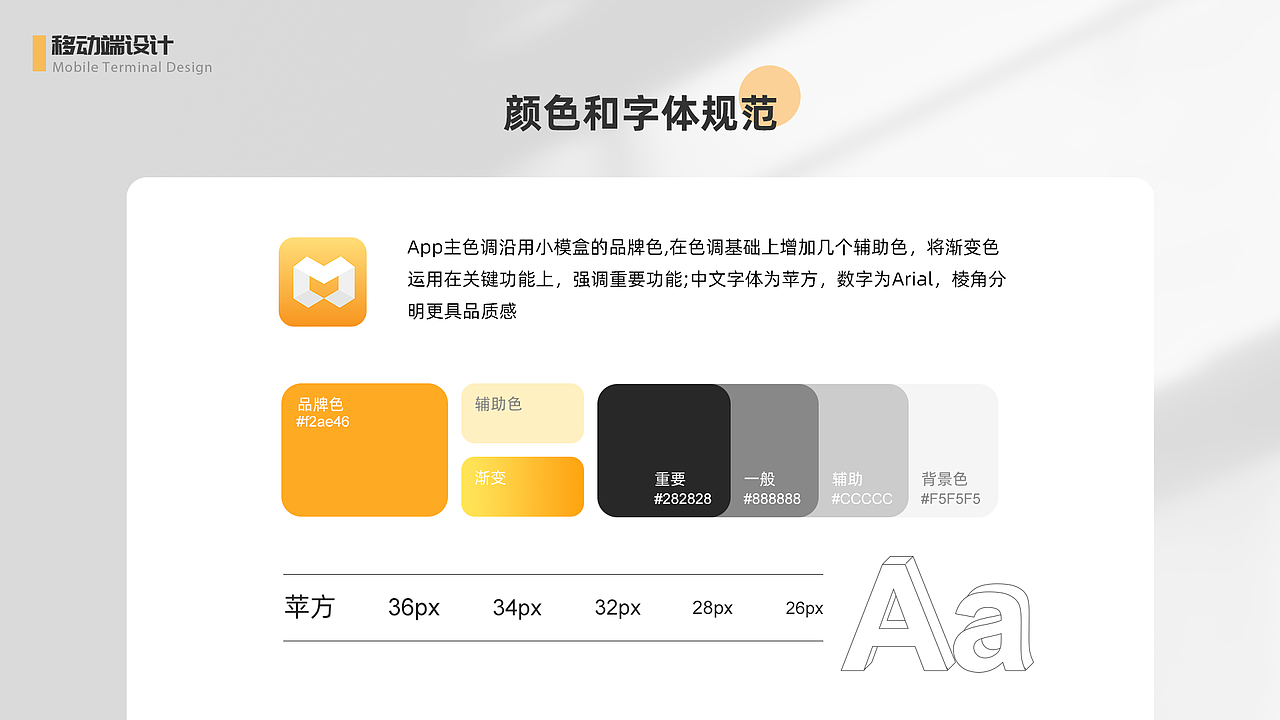 2023作品集（图ZMzMwMDQxNTg0） - APP界面 - 站酷设计师拉古丁原创素材 - 站酷ZCOOL