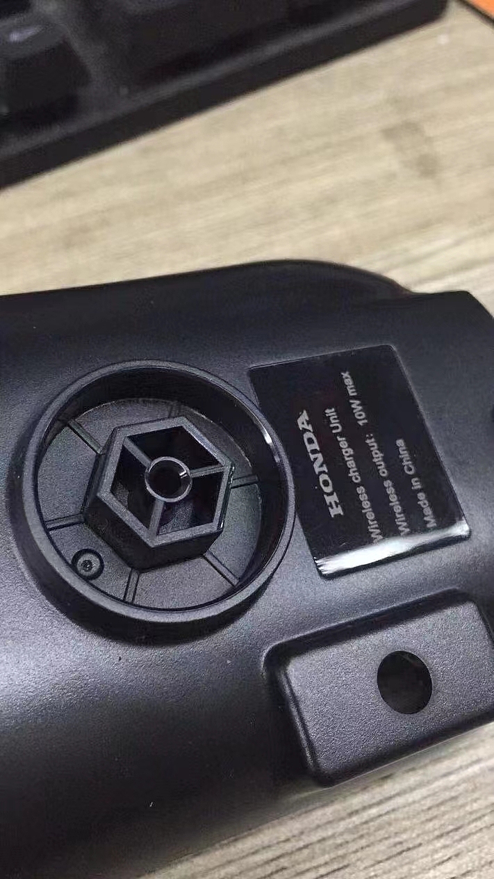 自动车载手机无线充支架(广本定制)