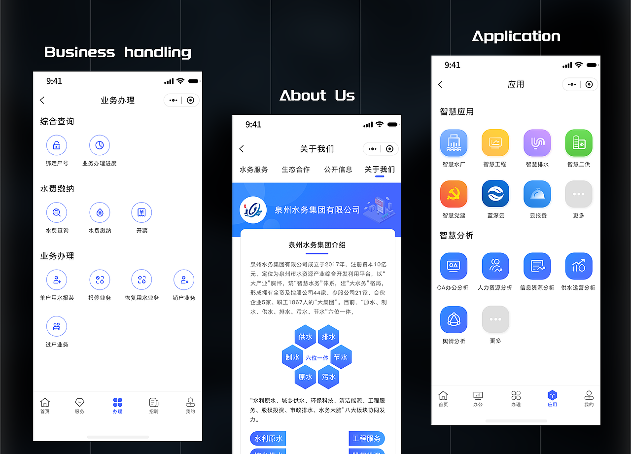 2022作品集（图ZMjk5ODgyNjA0） - 软件界面 - 站酷设计师薄荷味Clean原创素材 - 站酷ZCOOL