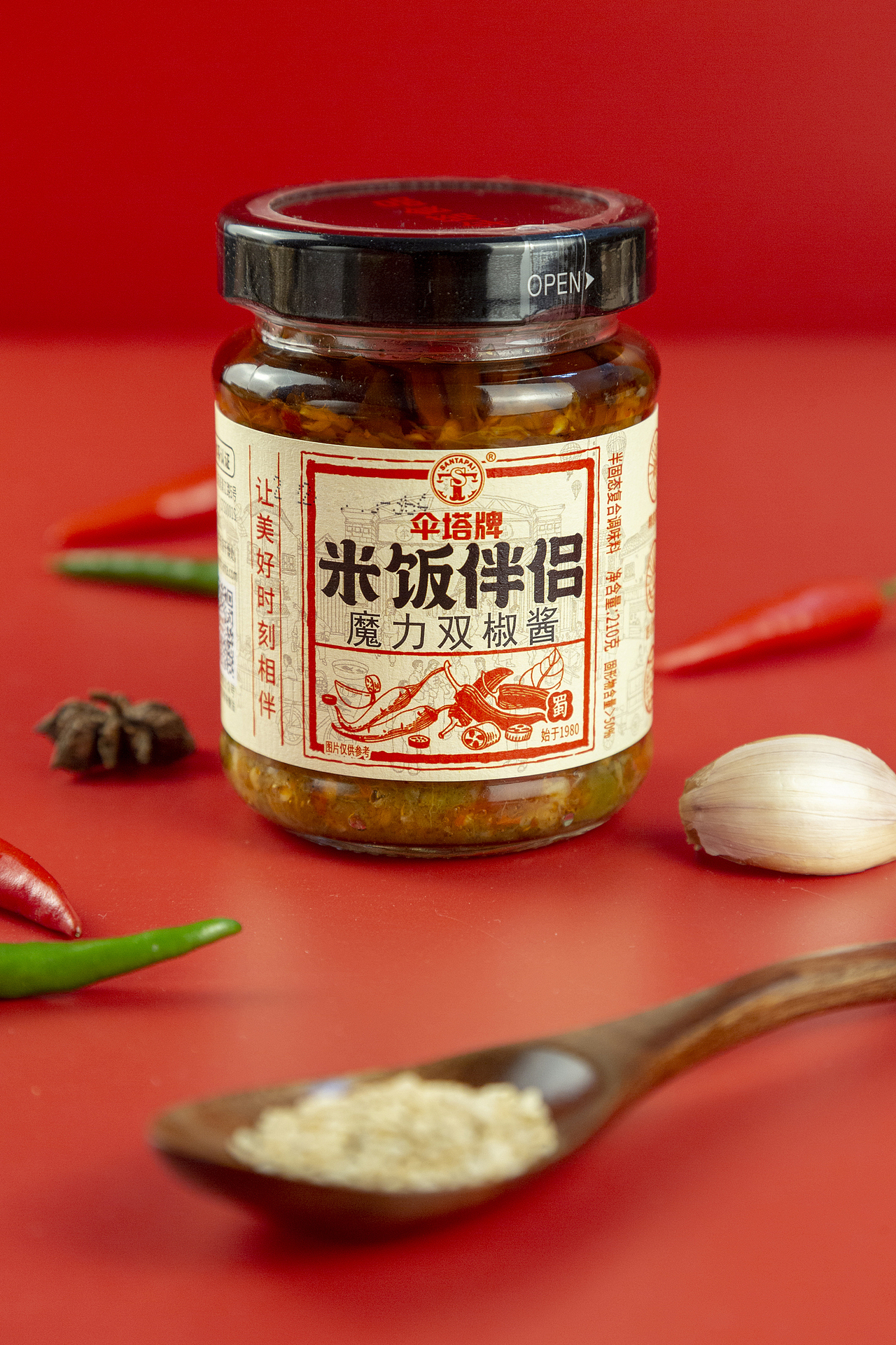 伞塔调味料-油辣子-蘸料-拌菜-豆豉牛肉酱×火麒麟创意