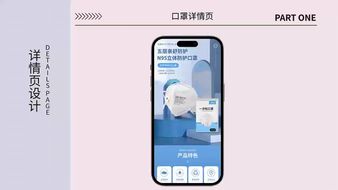 UI作品集2.0（图ZMzU2NDE4MDg4） - 软件界面 - 站酷设计师LWQ0204原创素材 - 站酷ZCOOL