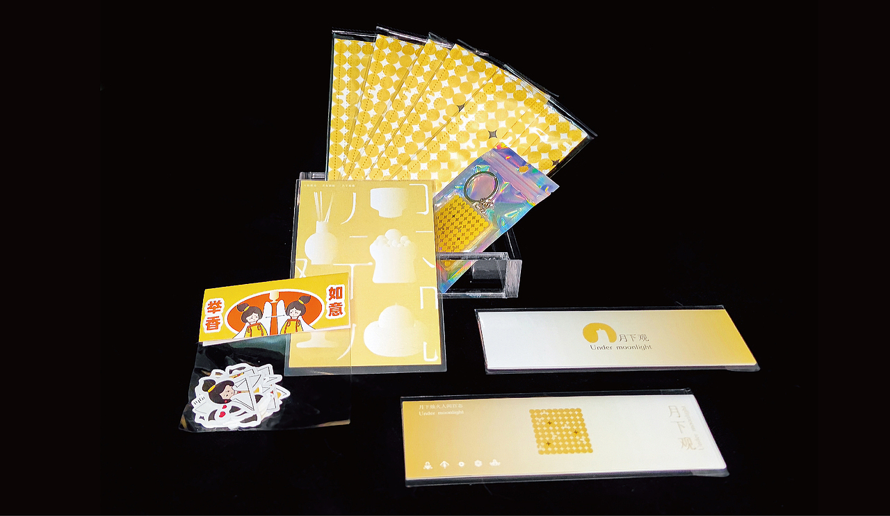 月下观-摄影画册（图ZMzQ0NzgyNDA4） - 产品摄影 - 站酷设计师yaja原创素材 - 站酷ZCOOL