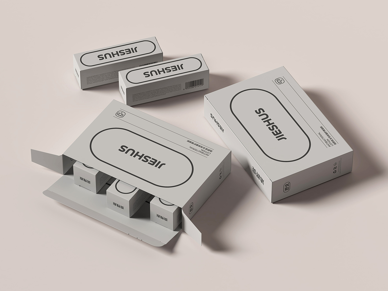 JIESHUS洁舒爽品牌LOGO、瓶器、产品包装方案设计