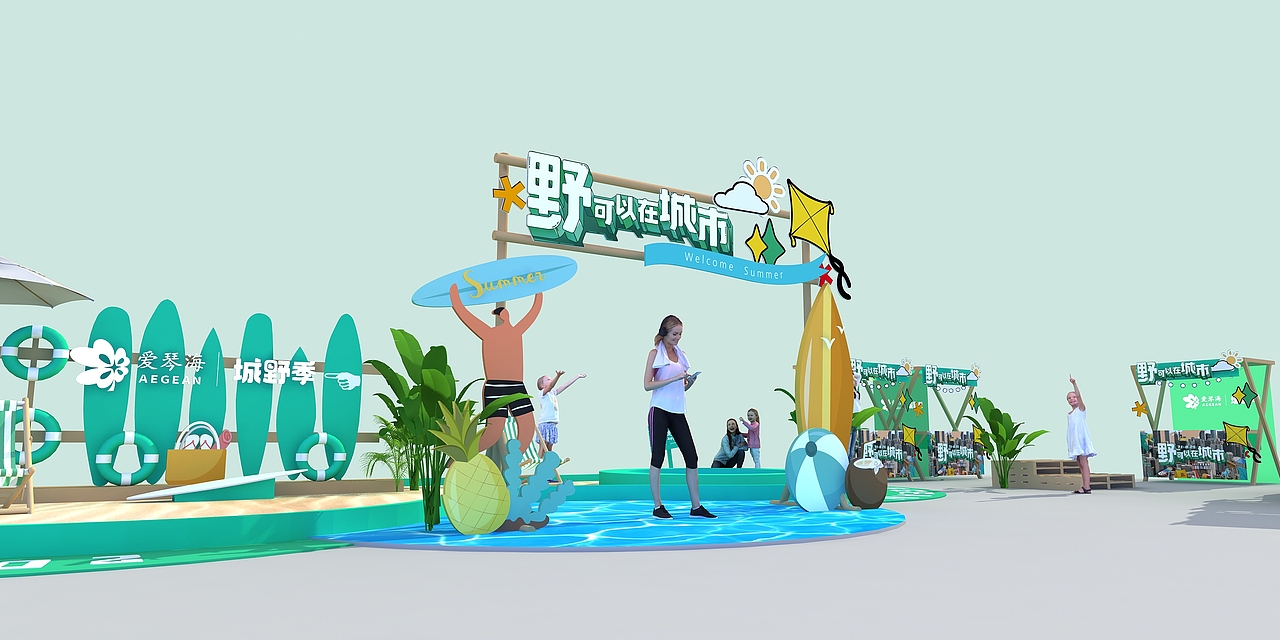 野可以在城市（图ZMzMzMDY5NDg4） - 其他三维 - 站酷设计师超级后浪原创素材 - 站酷ZCOOL
