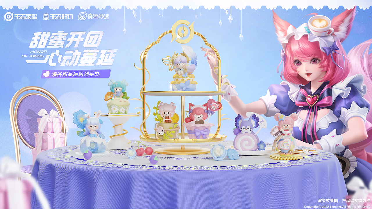 2022-2023美术单帧图