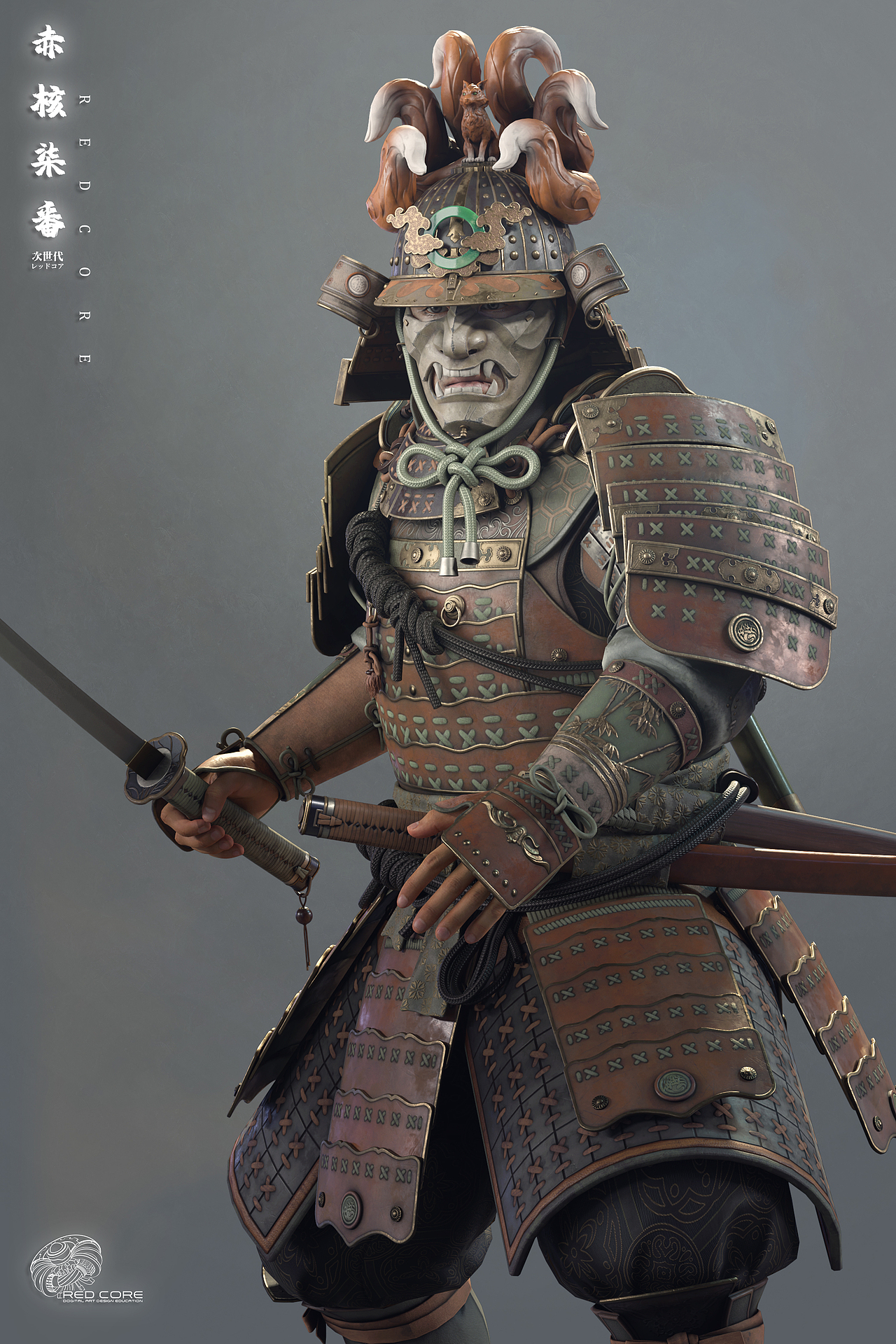 【赤核第七期】最后的武士(中)