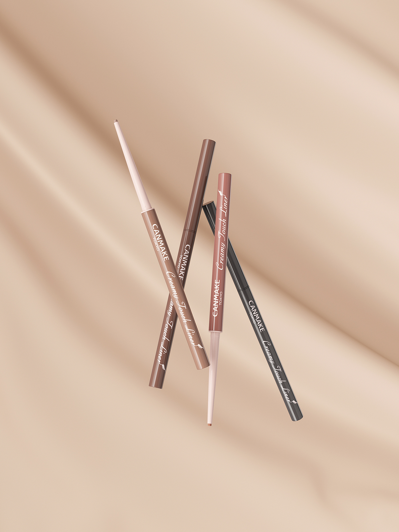 C4D场景渲染||眼线笔篇