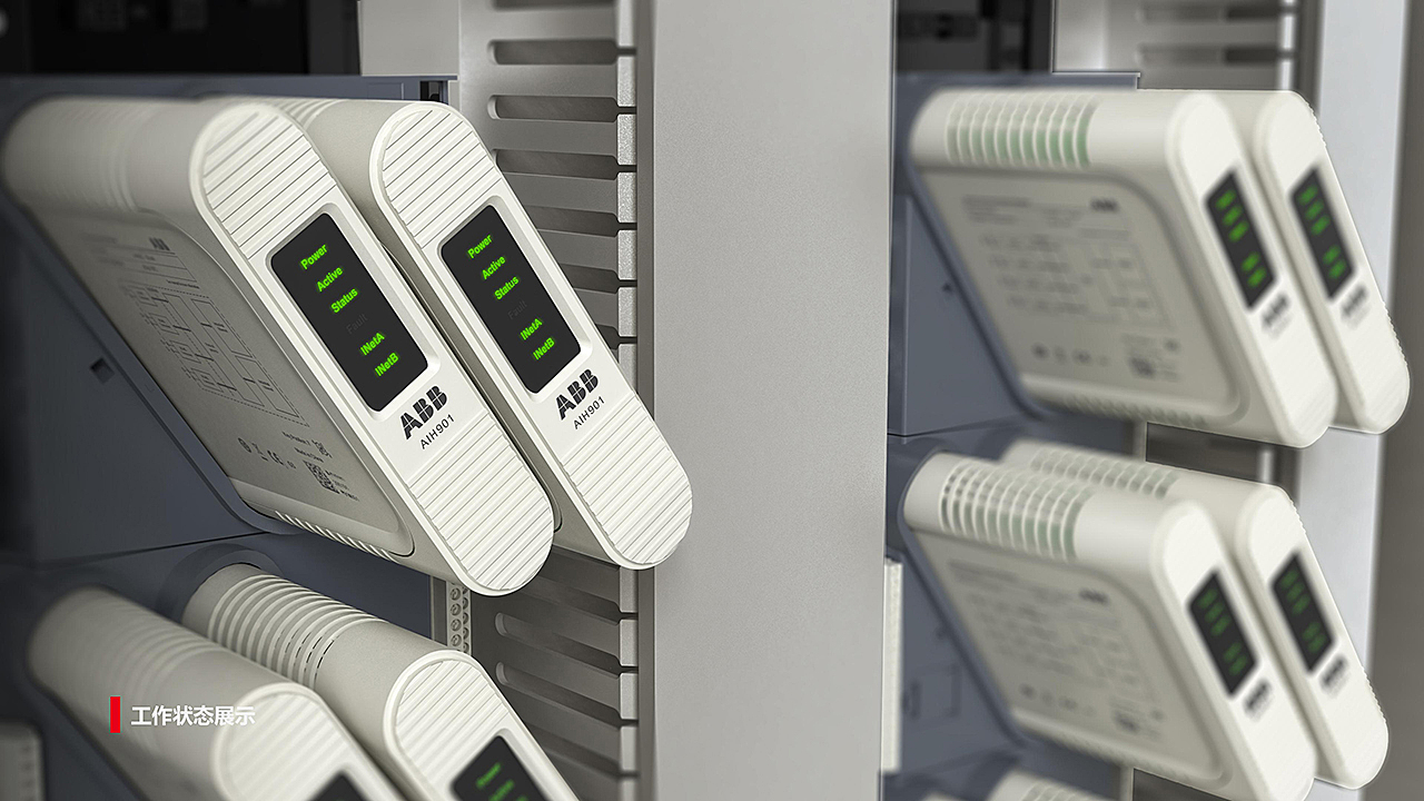 ABB I/O模块设计_苏州上品设计-站酷ZCOOL image.