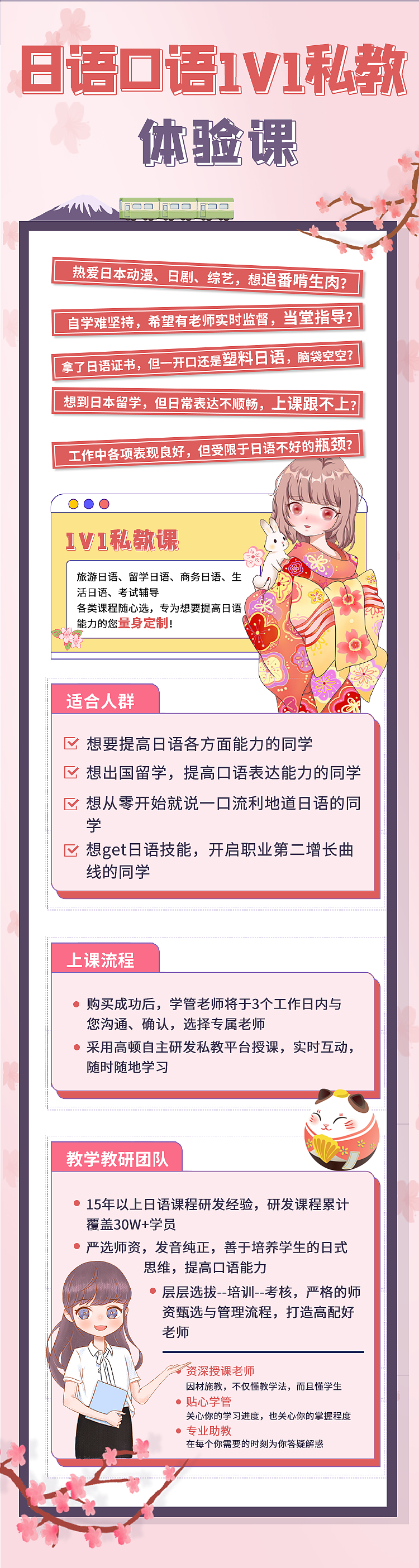 最新设计（图ZMzAxOTk4NTky） - APP界面 - 站酷设计师小幺1314原创素材 - 站酷ZCOOL