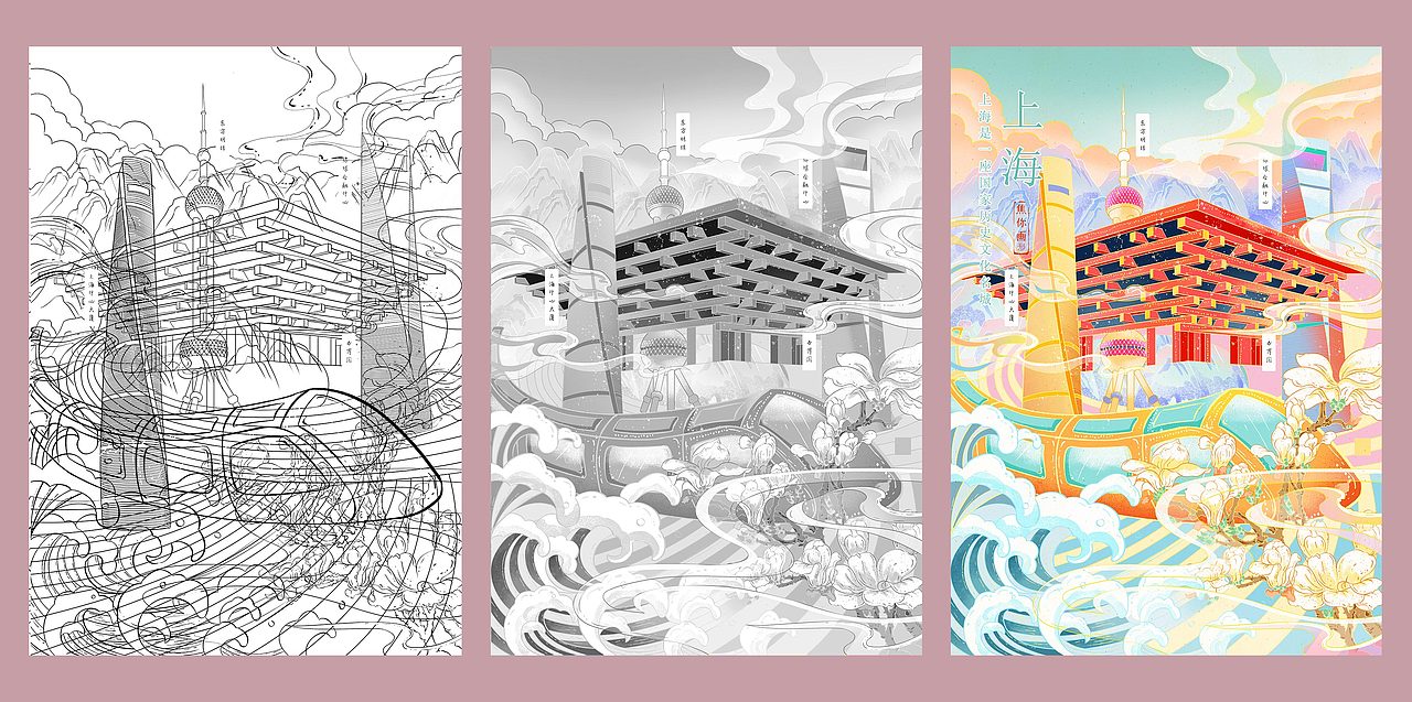 原创城市系列插画（图ZMjk4MTE1NzY0） - 创作习作 - 站酷设计师焦你画原创素材 - 站酷ZCOOL