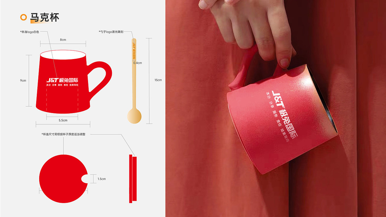 运营视觉作品集