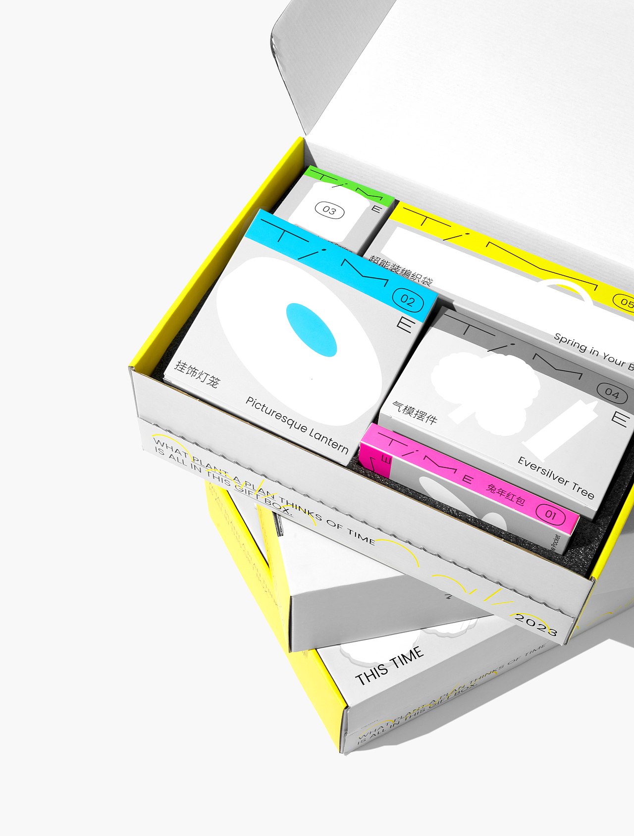 PAP 时间礼盒| PACKING DESIGN（图ZMzQyMzc5ODc2） - 包装 - 站酷设计师智能对象Outwit原创素材 - 站酷ZCOOL