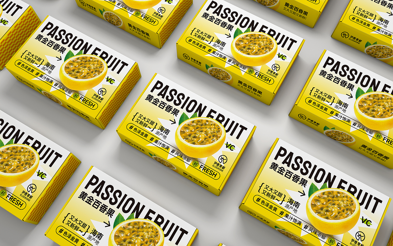 黄金百香果（图ZMzQ2ODQwNzM2） - 包装 - 站酷设计师王品设计原创素材 - 站酷ZCOOL