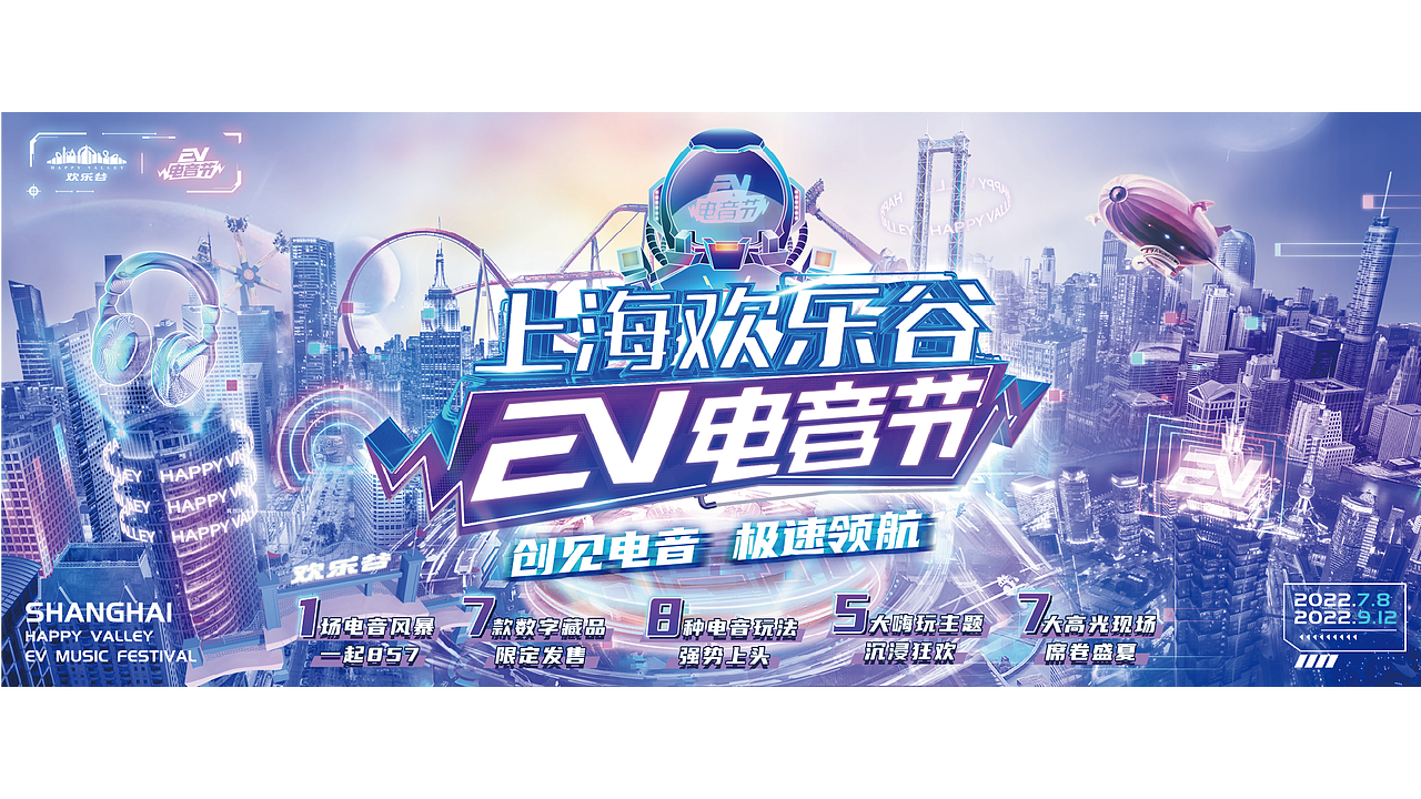 2022作品集（图ZMzEwNTIyMzgw） - 品牌 - 站酷设计师Emilia咖啡原创素材 - 站酷ZCOOL
