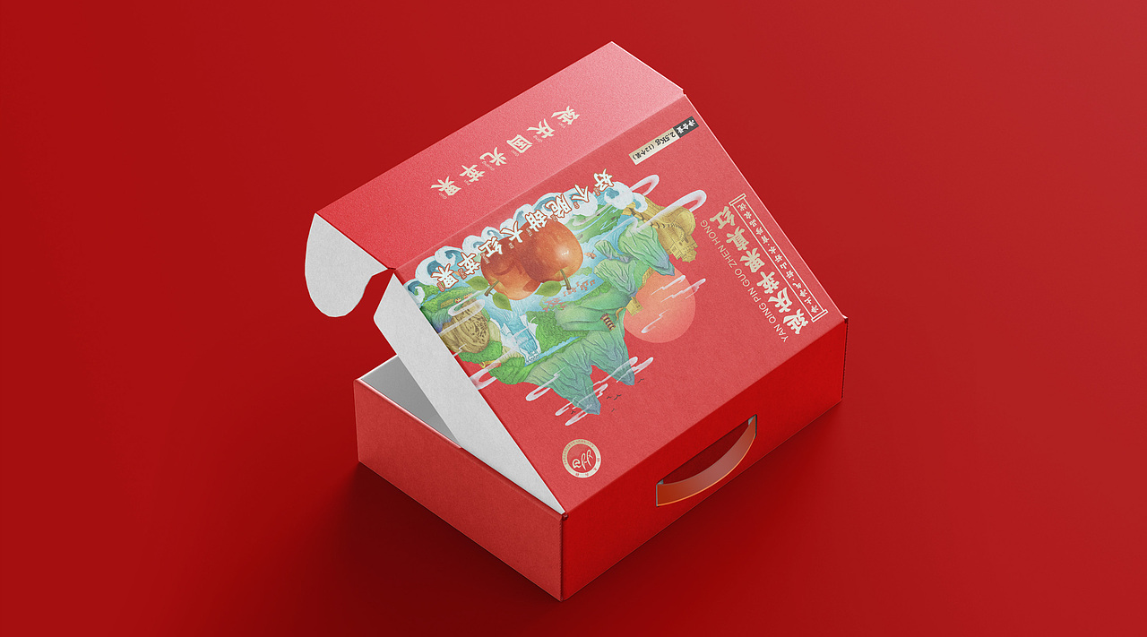 延庆的果蔬包装设计（图ZMzI1NzYzMjY4） - 包装 - 站酷设计师三十二思迁原创素材 - 站酷ZCOOL