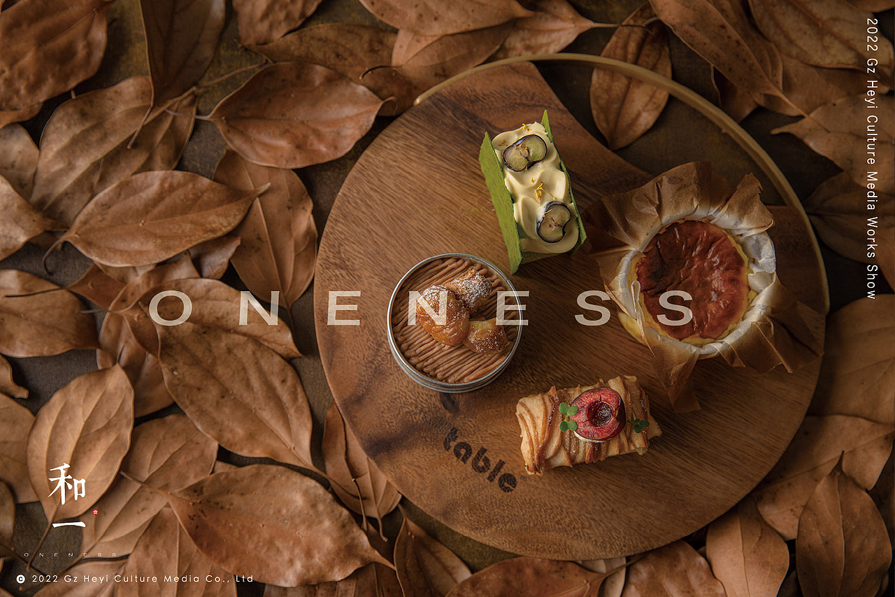 餐饮品牌-the eating table X 和一ONENESS（图ZMzM0MjYwNjQ4） - 美食摄影 - 站酷设计师彬pako原创素材 - 站酷ZCOOL