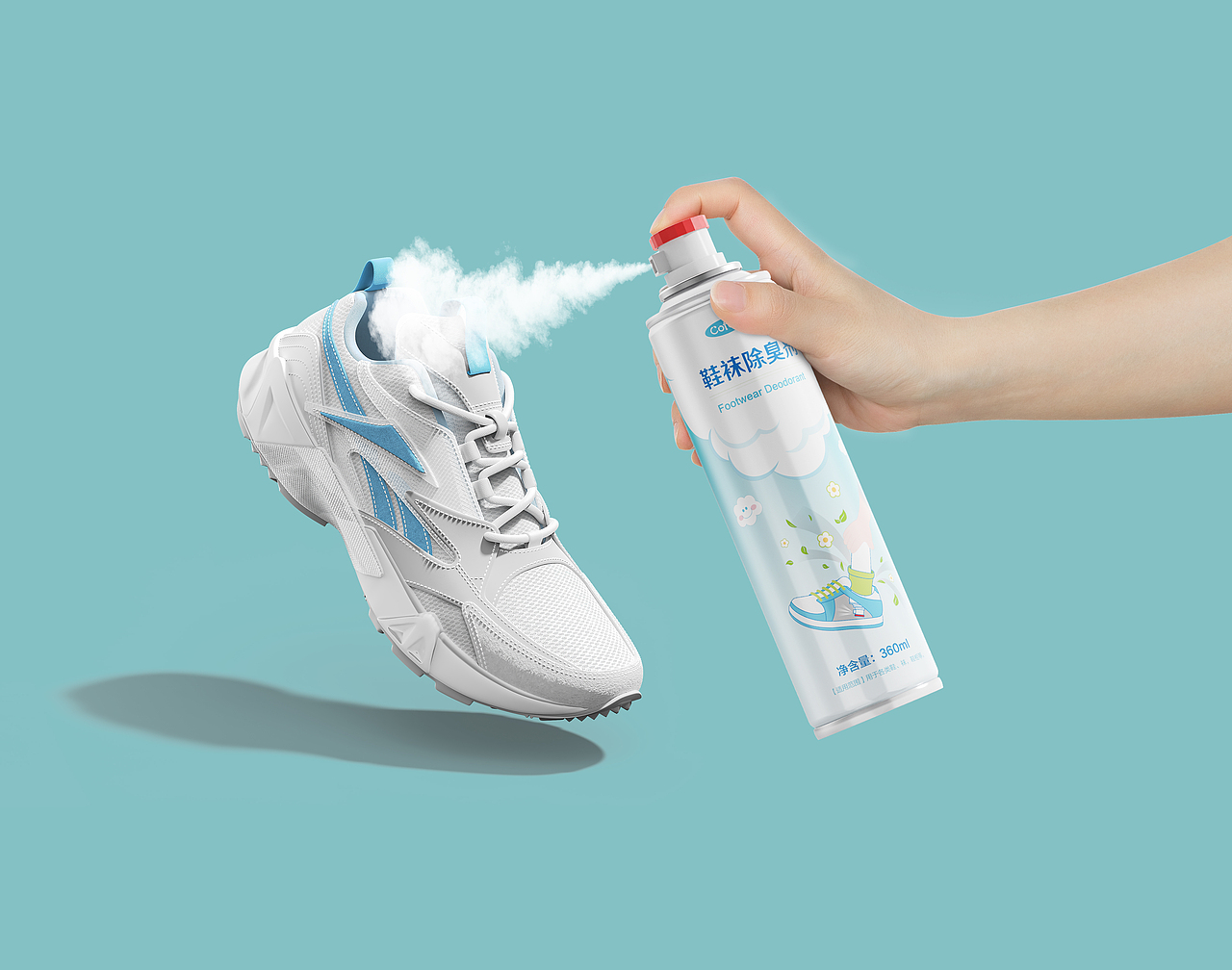 鞋袜除臭剂