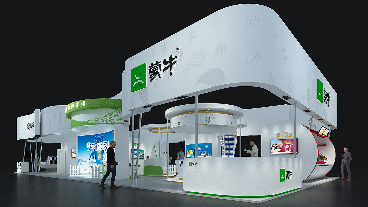 202010某牛展位