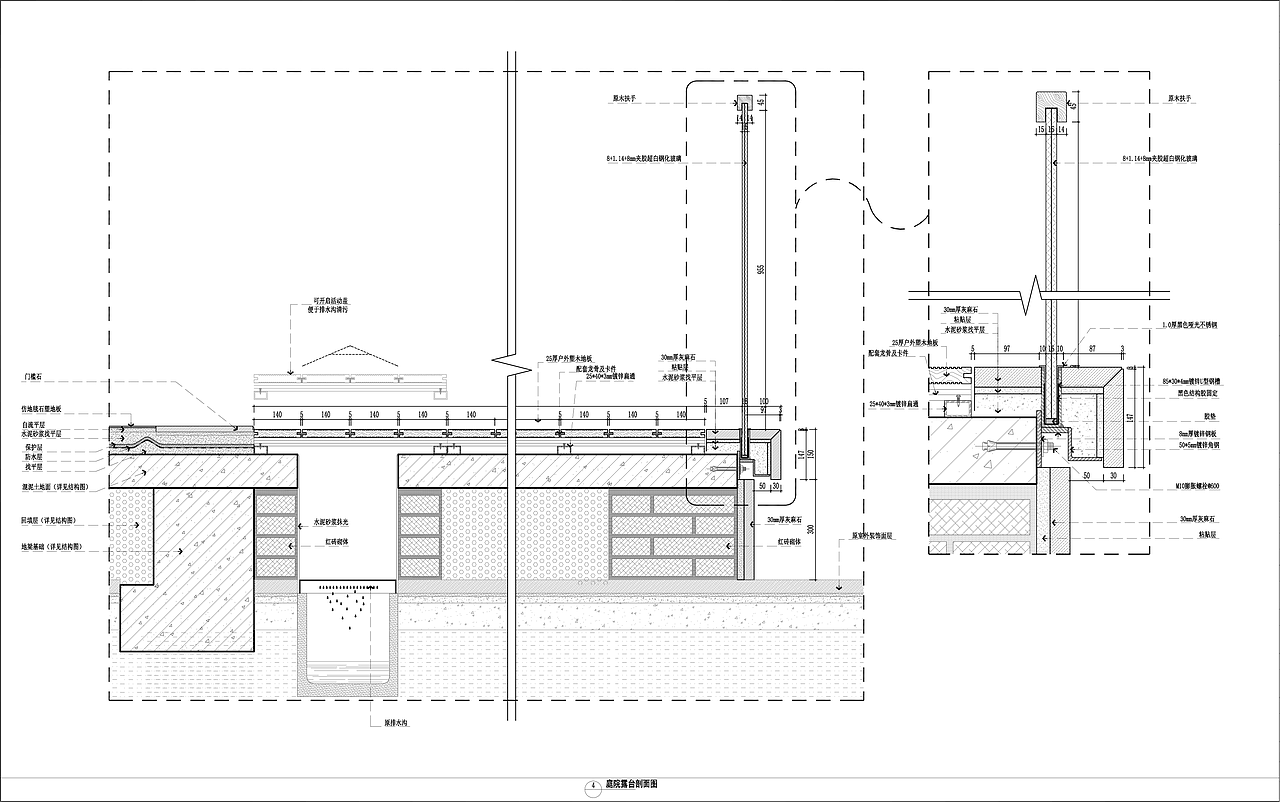 商业办公空间施工图