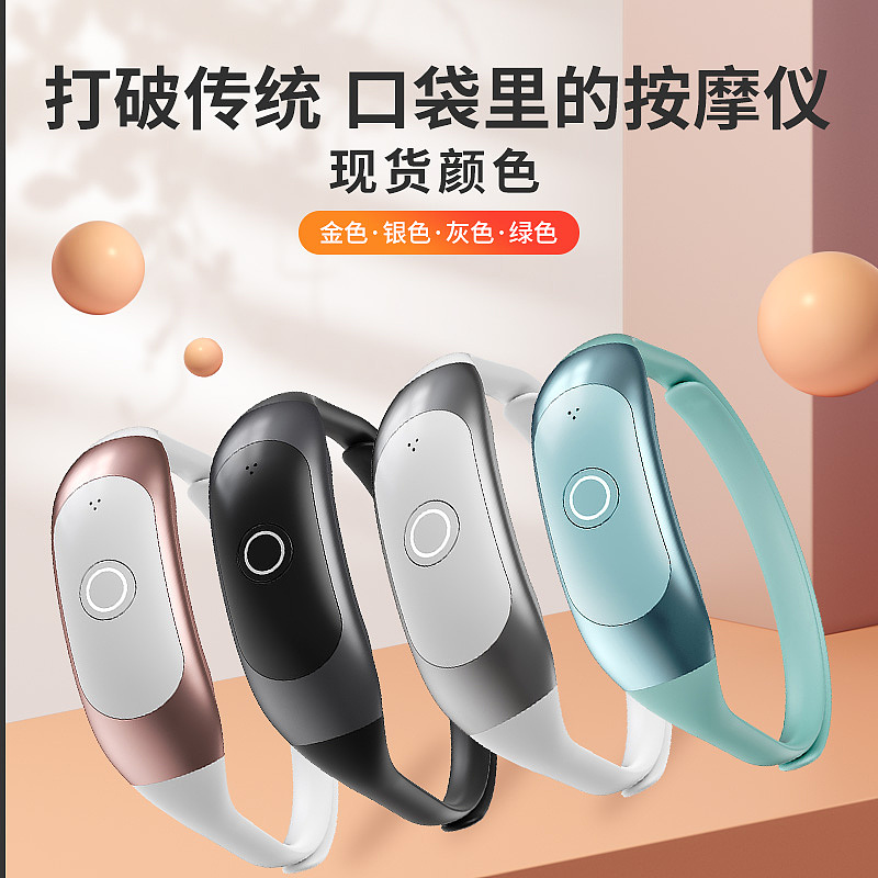 护眼仪详情页主图海报淘宝拼多多（图ZMzYzNzg3Mjg4） - 其他平面 - 站酷设计师灿灿课堂原创素材 - 站酷ZCOOL