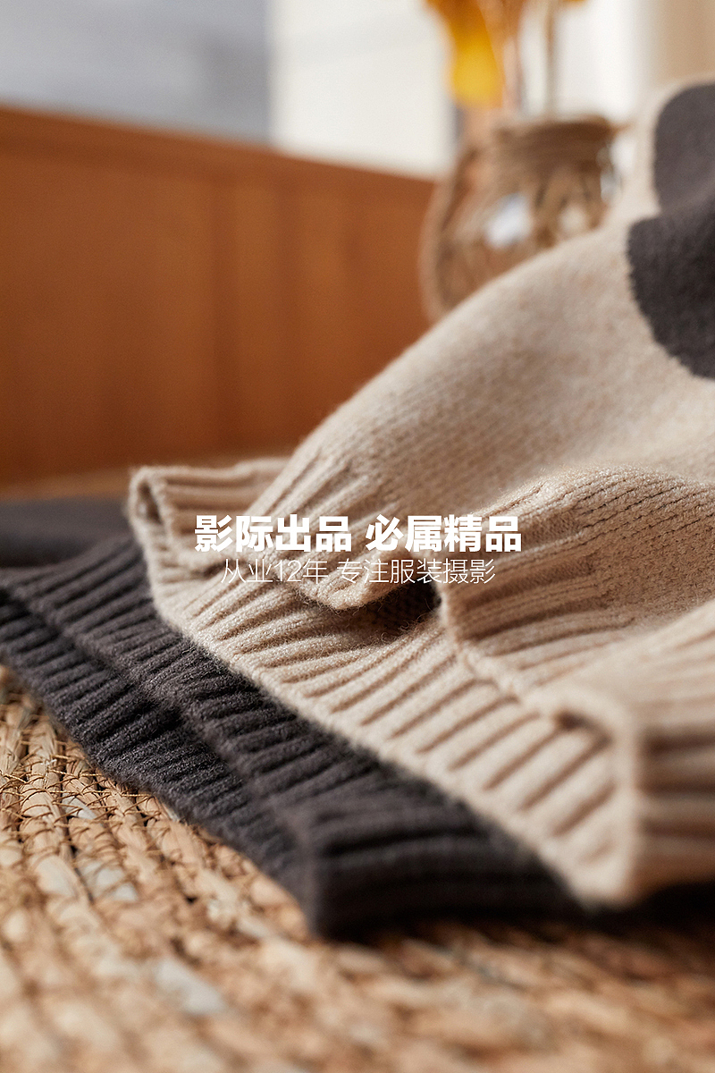 摇篮里的毛衣#场景创意拍#平铺挂拍（图ZMzIyNzQ0MzI4） - 产品摄影 - 站酷设计师童装服装电商摄影原创素材 - 站酷ZCOOL