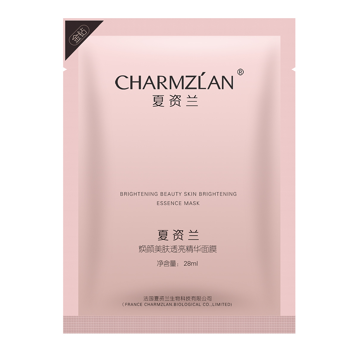 化妝品白底（圖ZMzIzMDkwMTky） - 產(chǎn)品攝影 - 站酷設(shè)計(jì)師攝影師羅丁原創(chuàng)素材 - 站酷ZCOOL