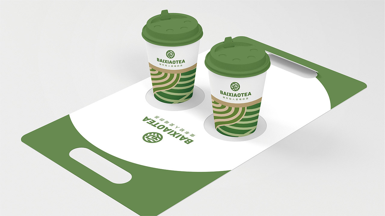 白小Tea品牌提案