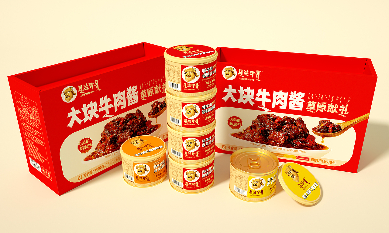 红色猎人x乌兰牛哥 | 大块牛肉酱礼盒设计