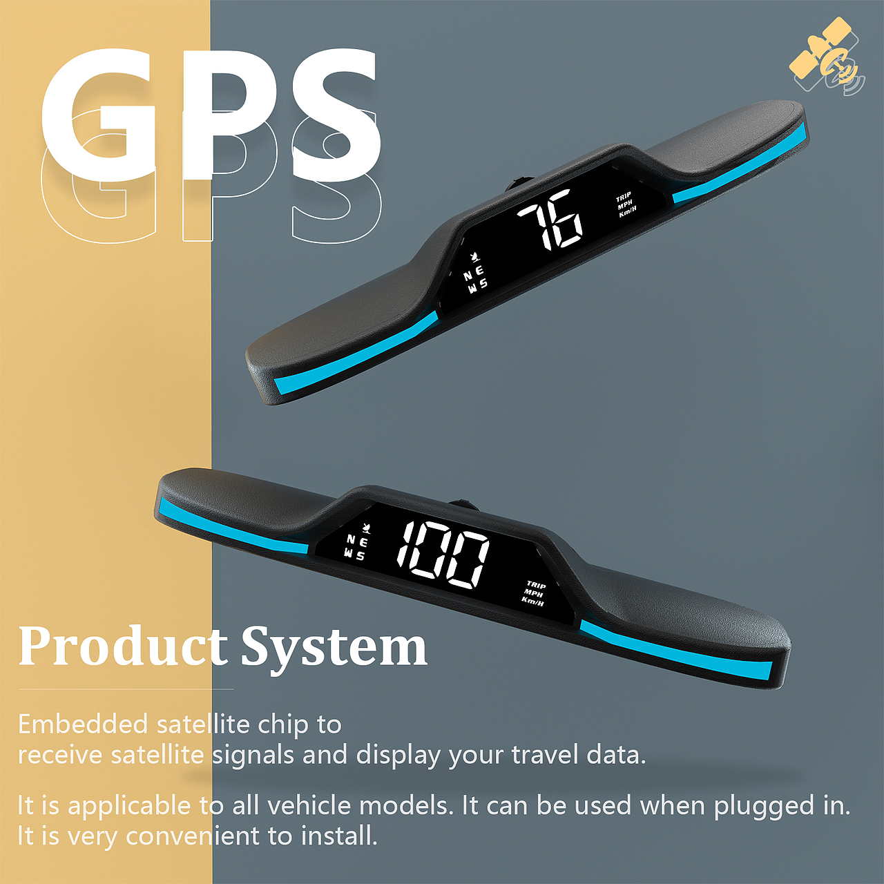 汽车HUD-G系列产品