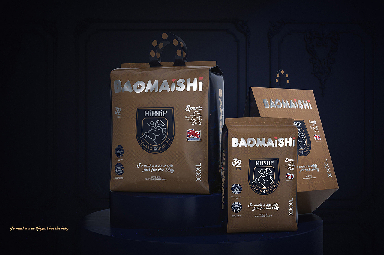 宝麦诗品牌打造（图ZMzY1MzMwMzQ4） - 包装 - 站酷设计师AOCHDA奥创原创素材 - 站酷ZCOOL