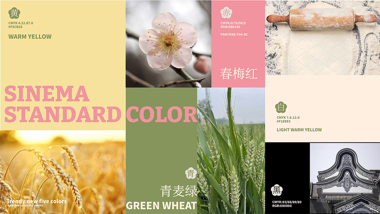 广利·2023年度总结|那些被封印的作品