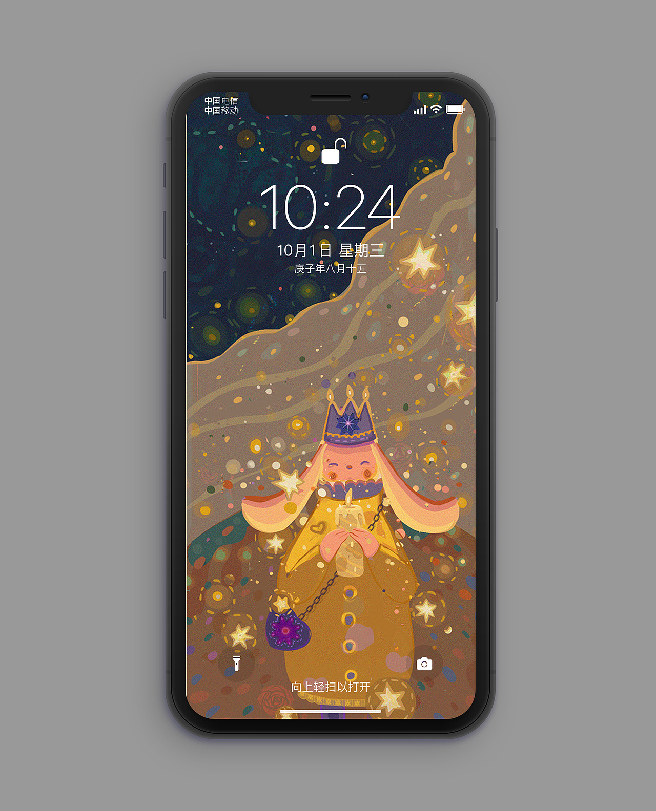 你好兔子（圖ZMzI2NjU2OTI0） - 繪畫 - 站酷設(shè)計(jì)師演喬原創(chuàng)素材 - 站酷ZCOOL