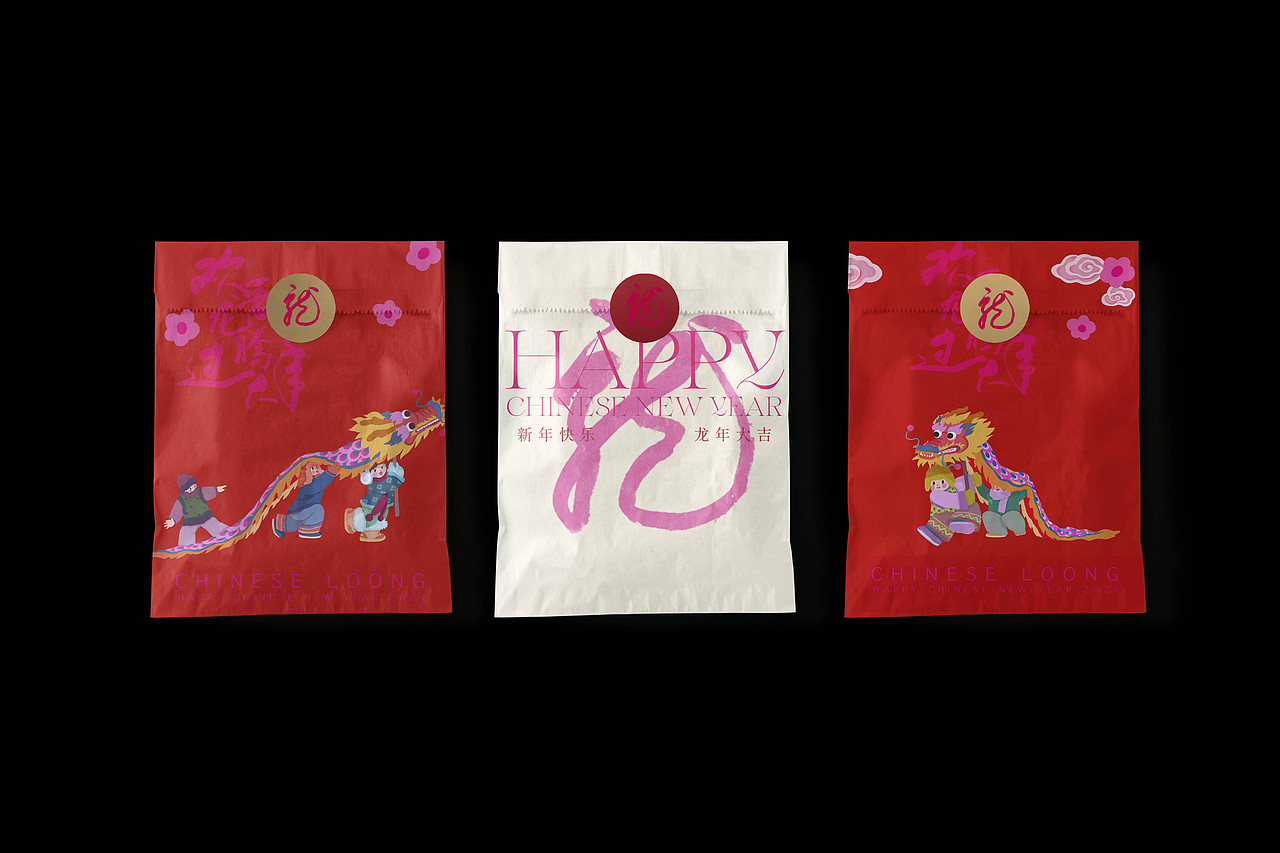 新春国风插画 |《欢喜龙腾过大年》（图ZMzYwMDg5MDI4） - 商业插画 - 站酷设计师石榴LIRIS原创素材 - 站酷ZCOOL